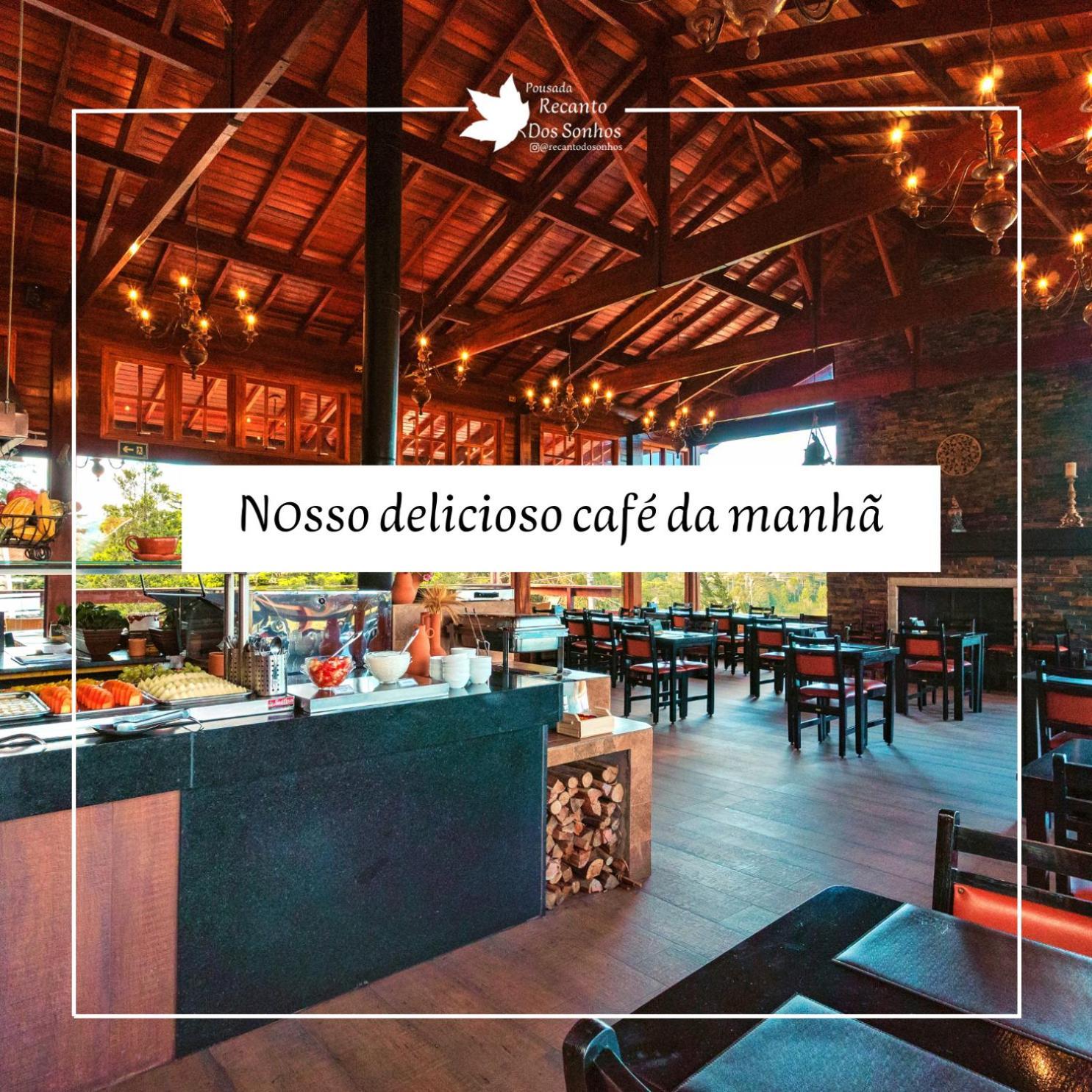賓館 Recanto Dos Sonhos 3*